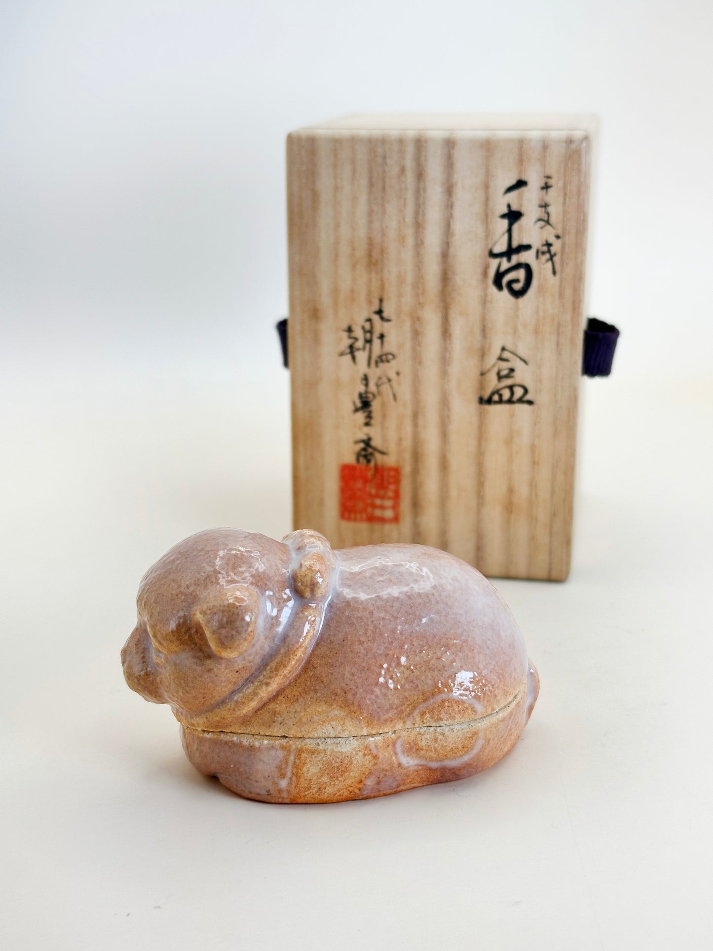 FT242 - Asahi-yaki Zodiac Dog Incense Box 朝日焼