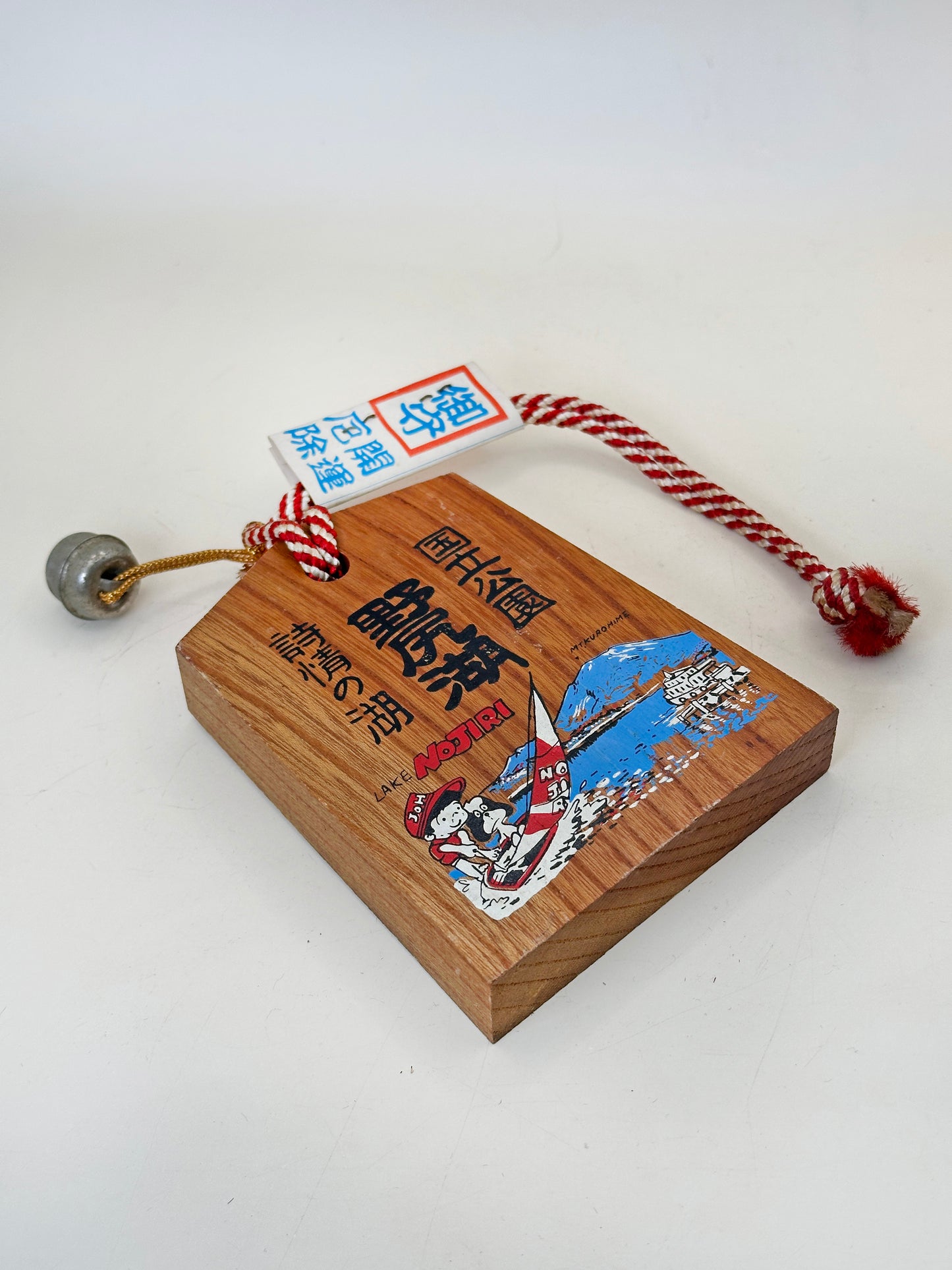 VTT134 - Tsuko-Tegata from Lake Nojiri 野尻湖