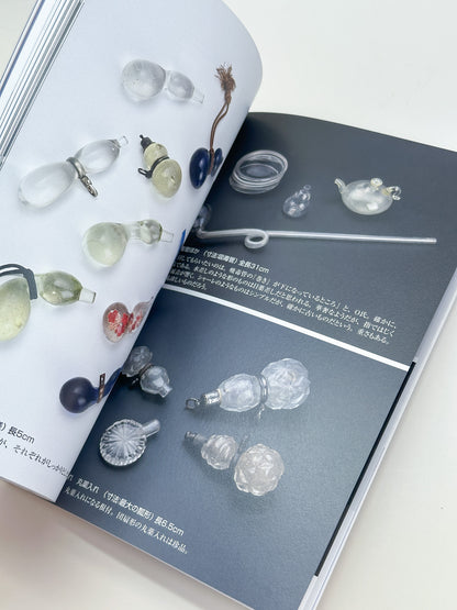 BK37 - Vintage Book of Japanese Glass 和ガラス凛々
