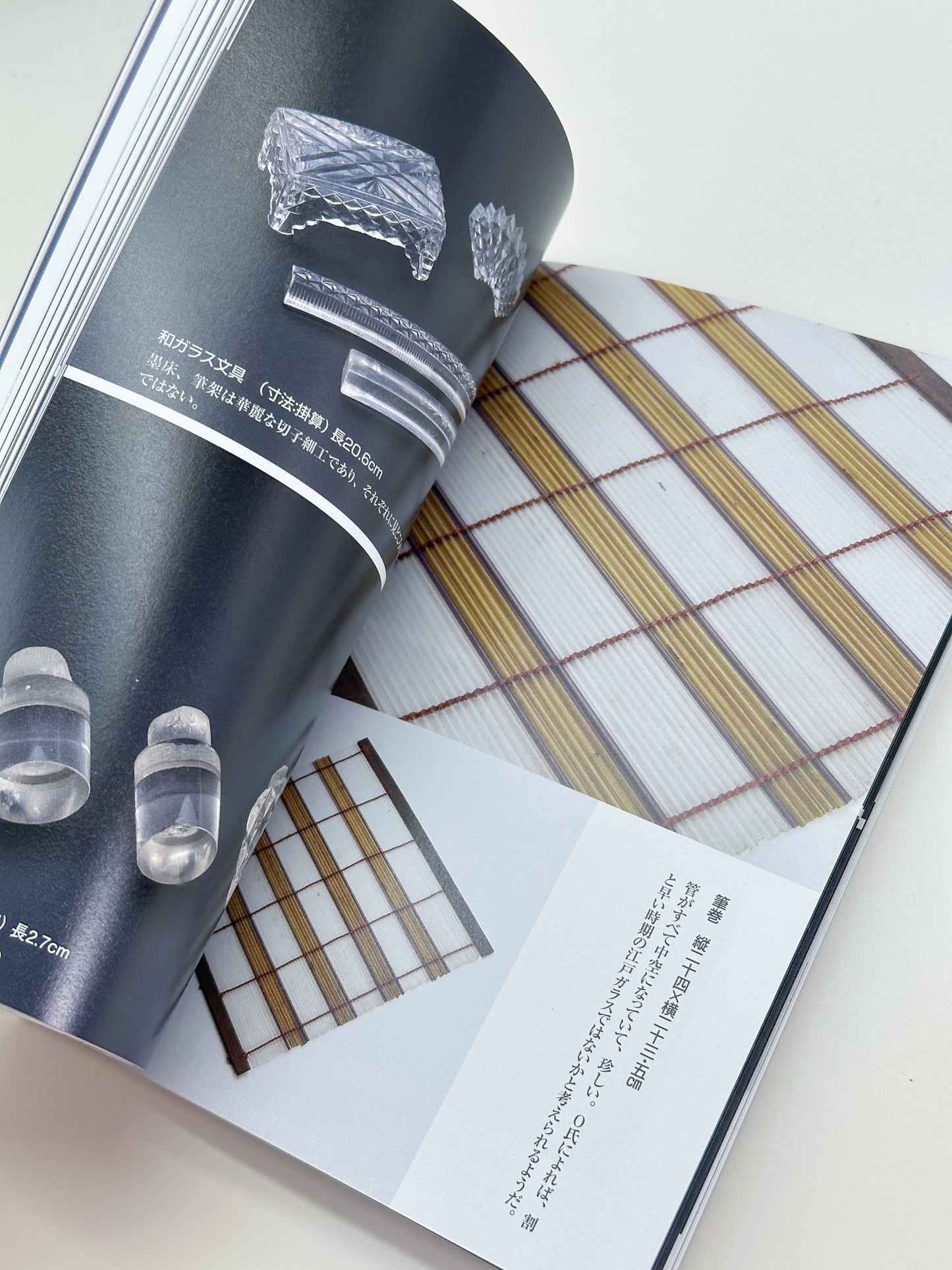 BK37 - Vintage Book of Japanese Glass 和ガラス凛々