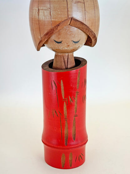 K18116 - Sosaku Kokeshi by Yamagishi Umeyoshi 山岸梅好