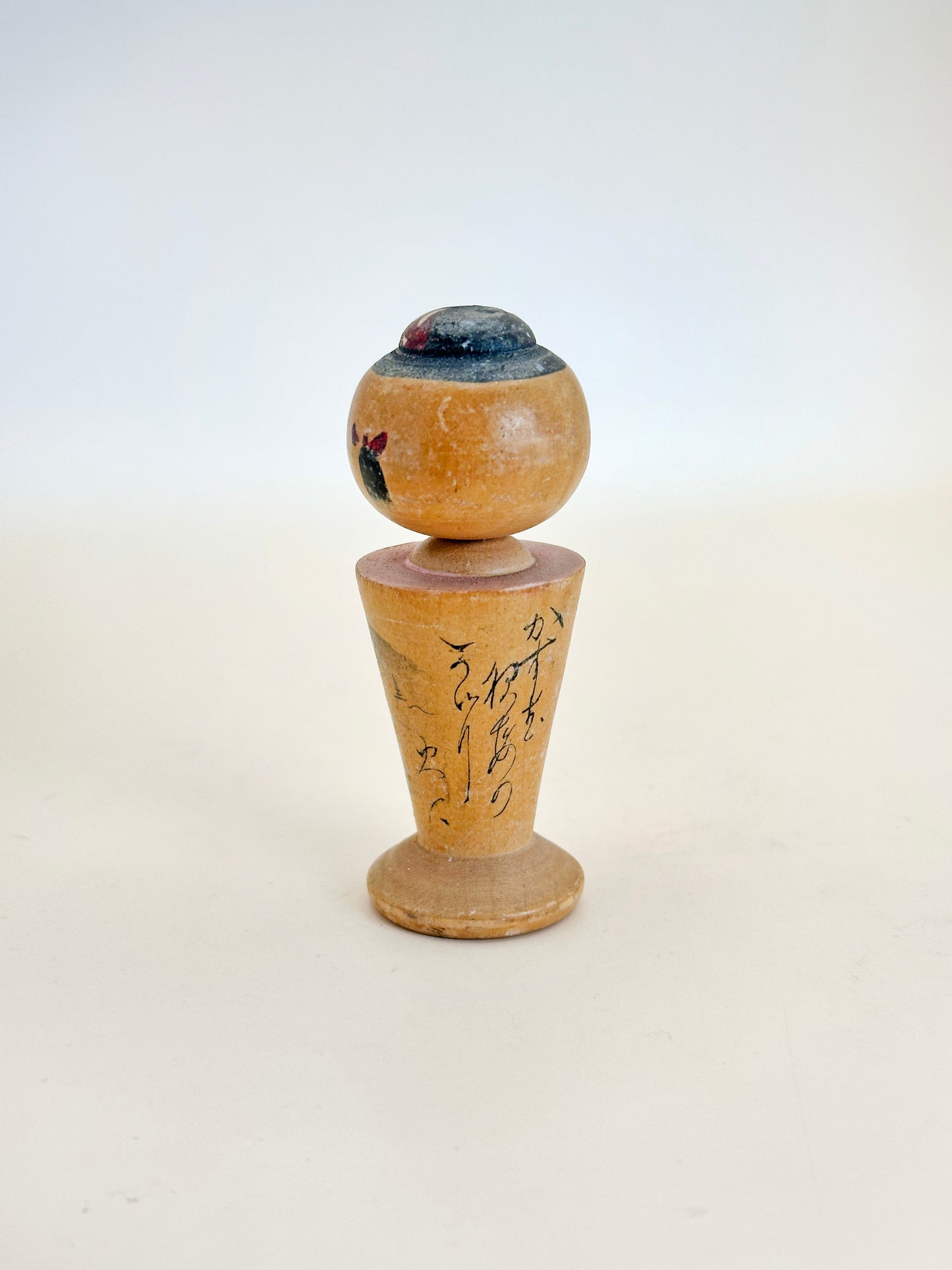 K05046 - Omiyage Kokeshi from Kyoto 京都