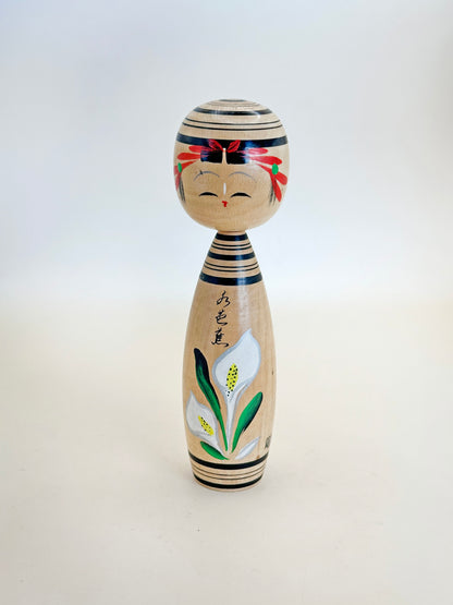 K10153 - Omiyage Kokeshi of Oze 尾瀬