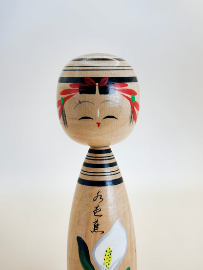 K10153 - Omiyage Kokeshi of Oze 尾瀬