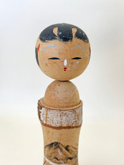 K18146 - Omiyage Kokeshi from Shirakaba Lake 白樺湖
