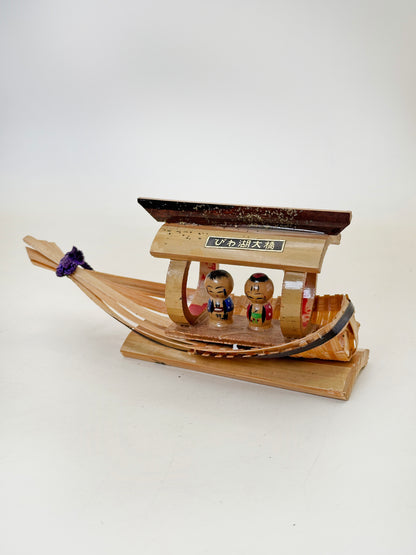 FT390 - Omiyage Kokeshi from Biwako Ōhashi びわ湖大橋