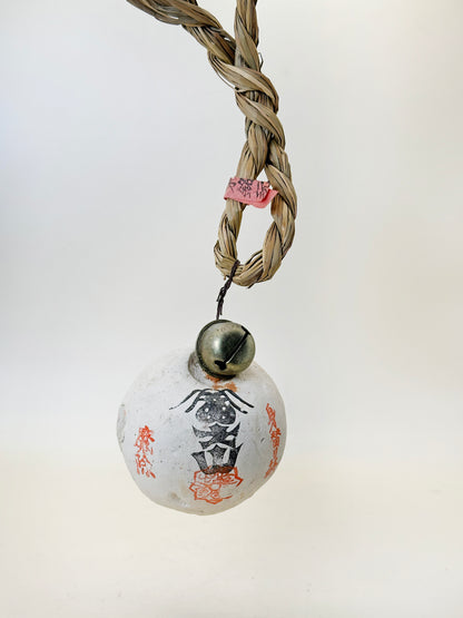 CB231 - Dorei Clay Bell from Kuroyama 黑山
