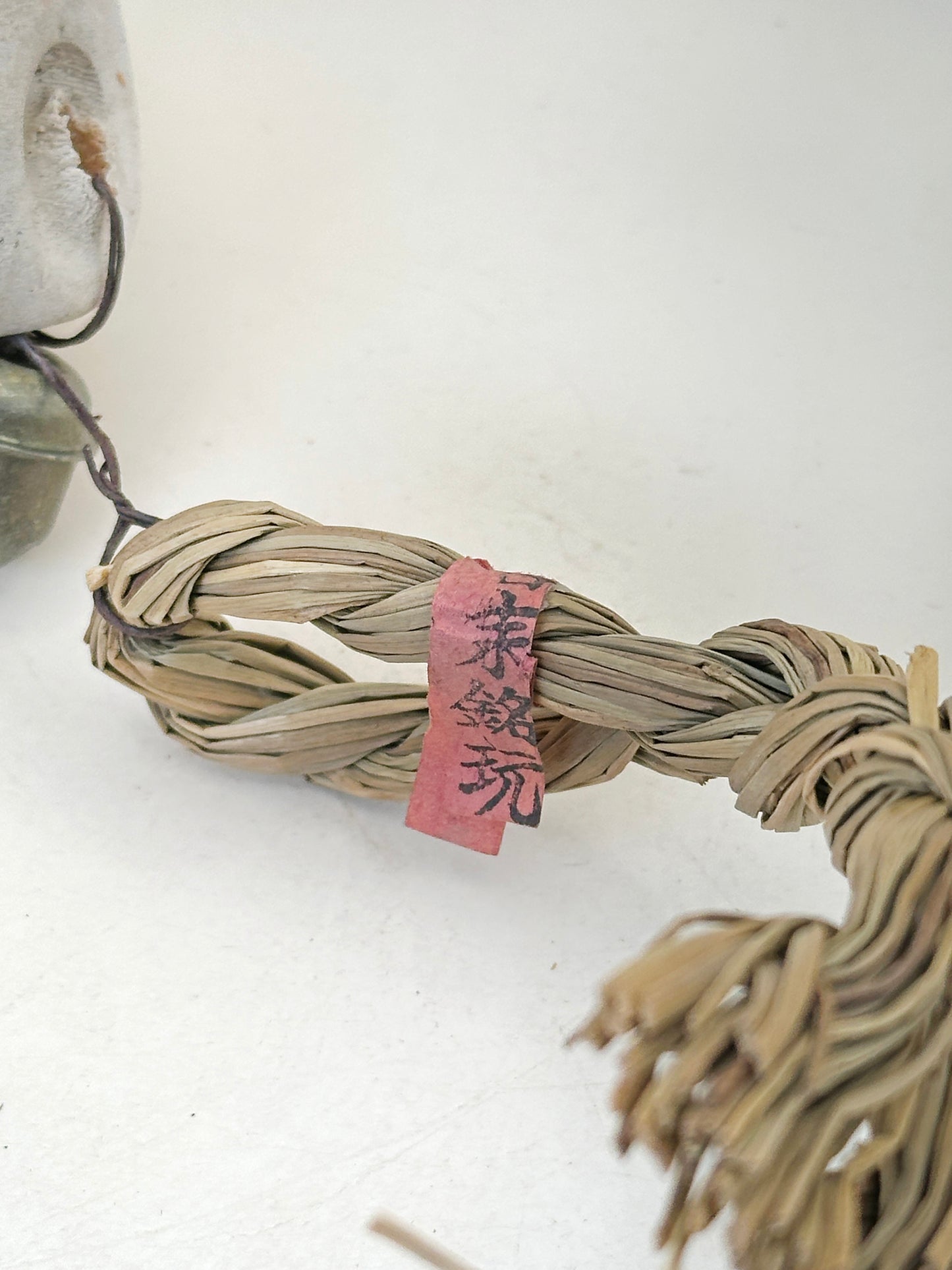 CB231 - Dorei Clay Bell from Kuroyama 黑山