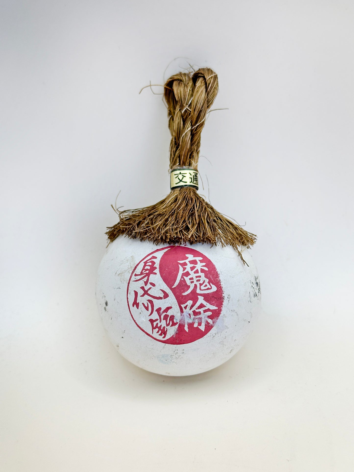 CB098 - Cloche Dorei Clay d'Izu 伊豆