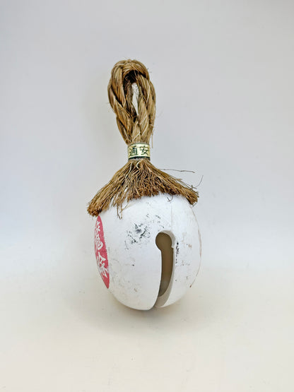 CB098 - Cloche Dorei Clay d'Izu 伊豆
