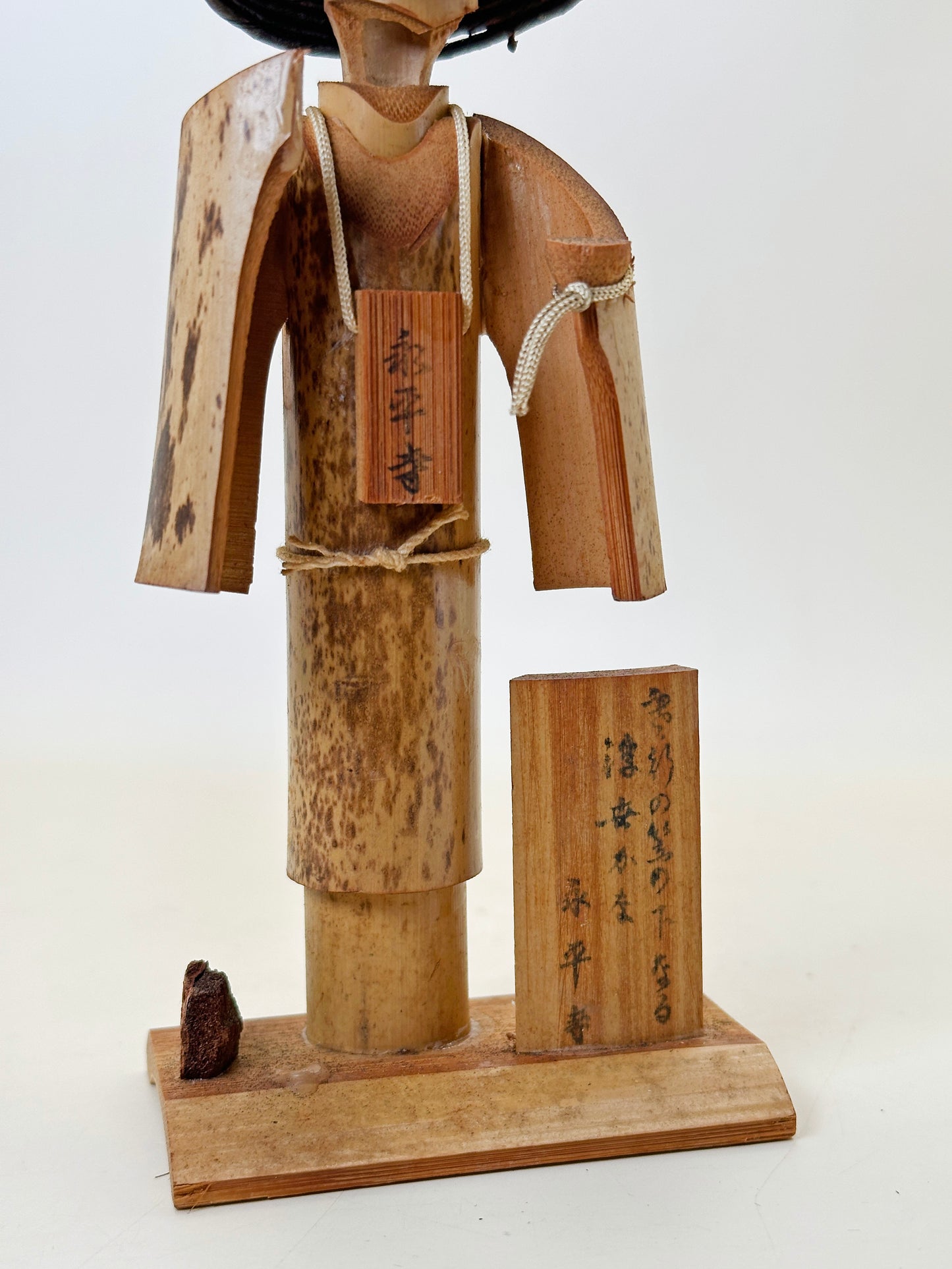 K15134 - Bambú Echizen Take Ningyō 越前竹人形