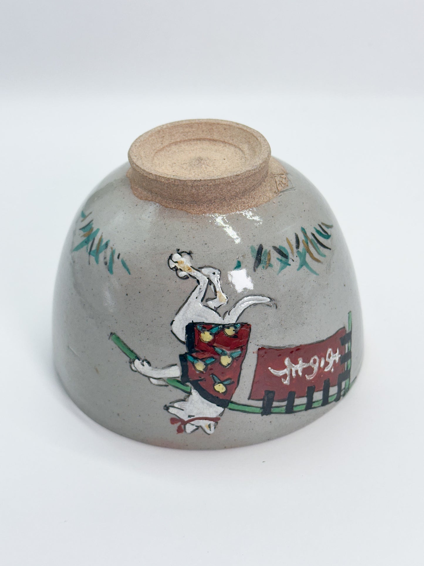 TC121 - Banko-yaki Matcha Chawan by Sakuma Hozan V 佐久間芳山