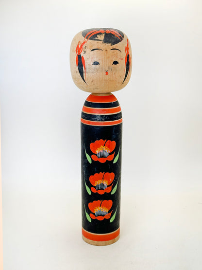 K28178 - Sosaku Shingata Kokeshi by Shibutaro 渉太郎