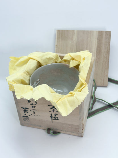 TC121 - Banko-yaki Matcha Chawan by Sakuma Hozan V 佐久間芳山