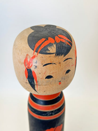 K28178 - Sosaku Shingata Kokeshi by Shibutaro 渉太郎