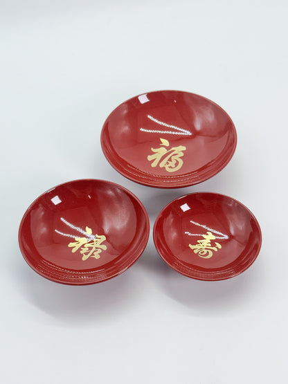 TB354 - Japan Lacquer Sakazuki cups 御盃