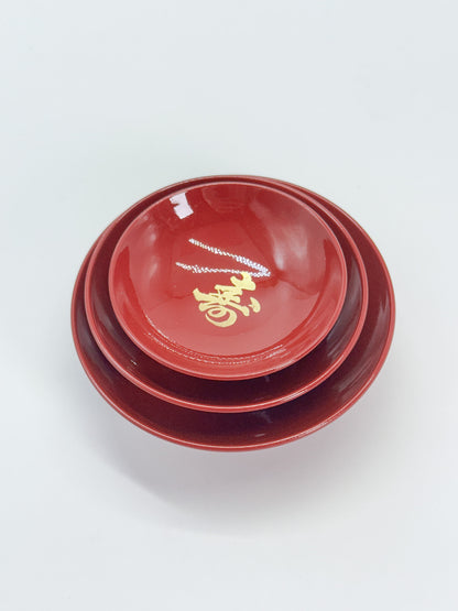 TB354 - Japan Lacquer Sakazuki cups 御盃
