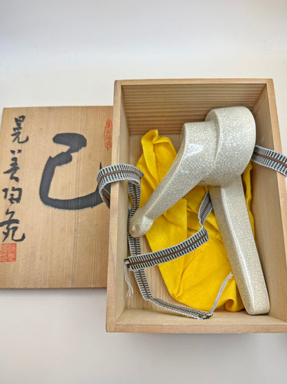 FT250 - Shōfuku Eto Snake Figurine – Mino Ware 美濃焼