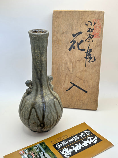 TB79 - Koishiwara Ware Vase by Yamaichi Kiln 山一窯