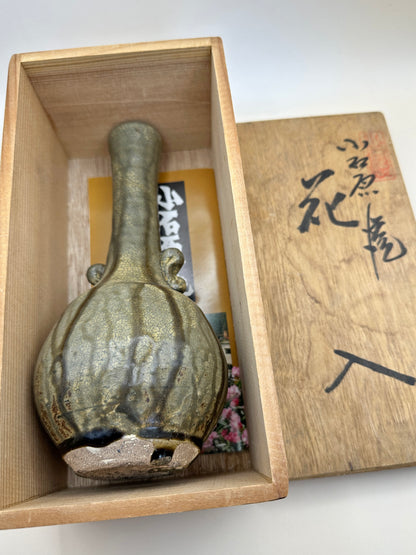 TB79 - Koishiwara Ware Vase by Yamaichi Kiln 山一窯