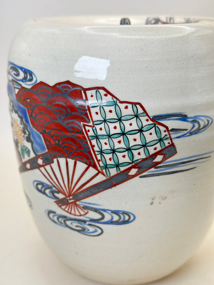 TC87 - Tea ceremony Mizusashi Kyō-yaki 京焼