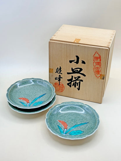 TB82 - Set of Small Plates Arita-yaki 有田焼