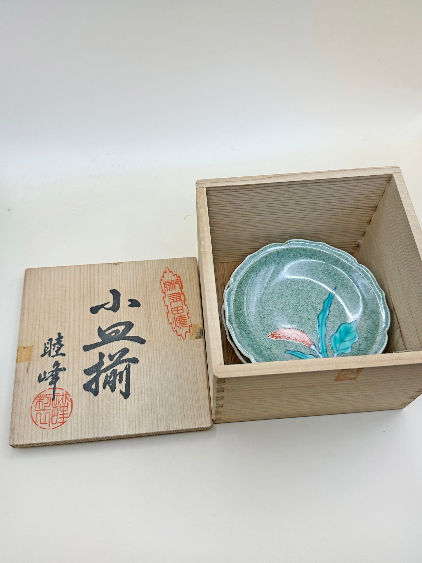 TB82 - Set of Small Plates Arita-yaki 有田焼