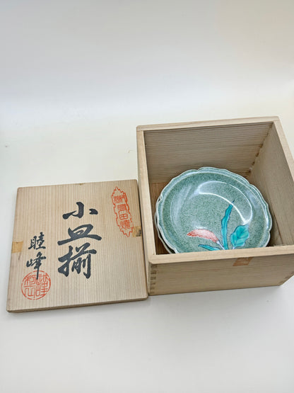 TB82 - Set of Small Plates Arita-yaki 有田焼