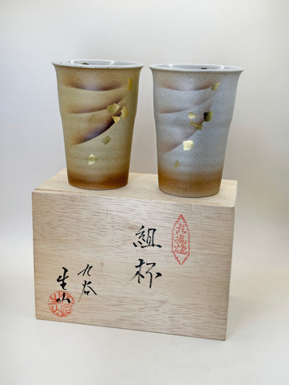 TB223 - Yunomi tea cups Kutani-yaki 九谷焼