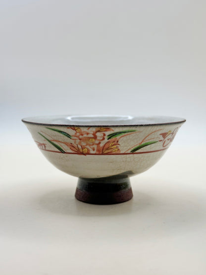 TB95 - Sake cup Ōhai of Kiyomizu-yaki 清水焼
