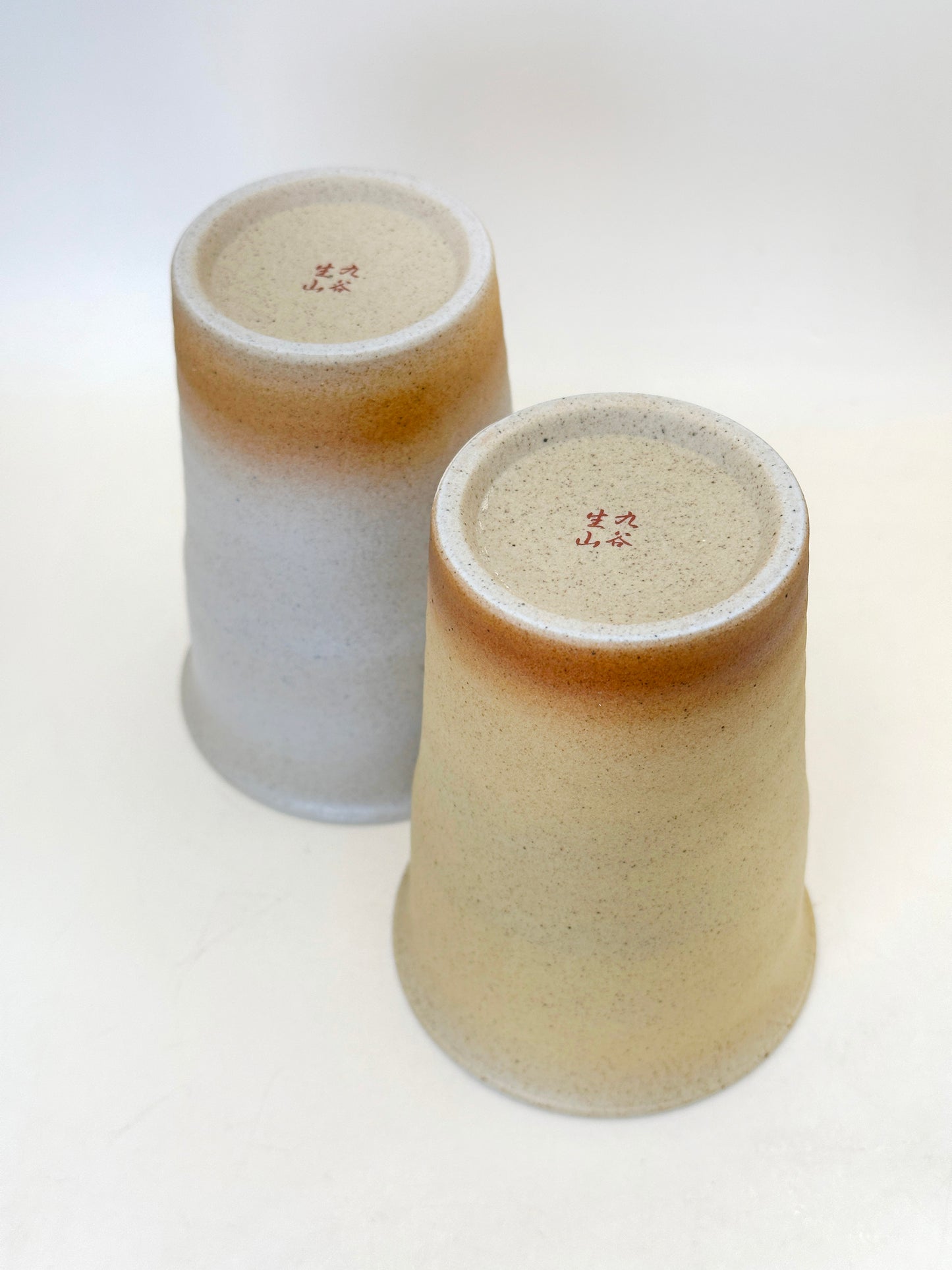 TB223 - Yunomi tea cups Kutani-yaki 九谷焼
