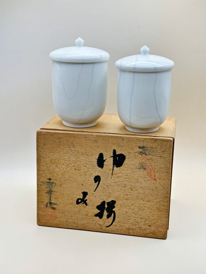 TB77 - Tea Cups with lids Arita-yaki 有田焼