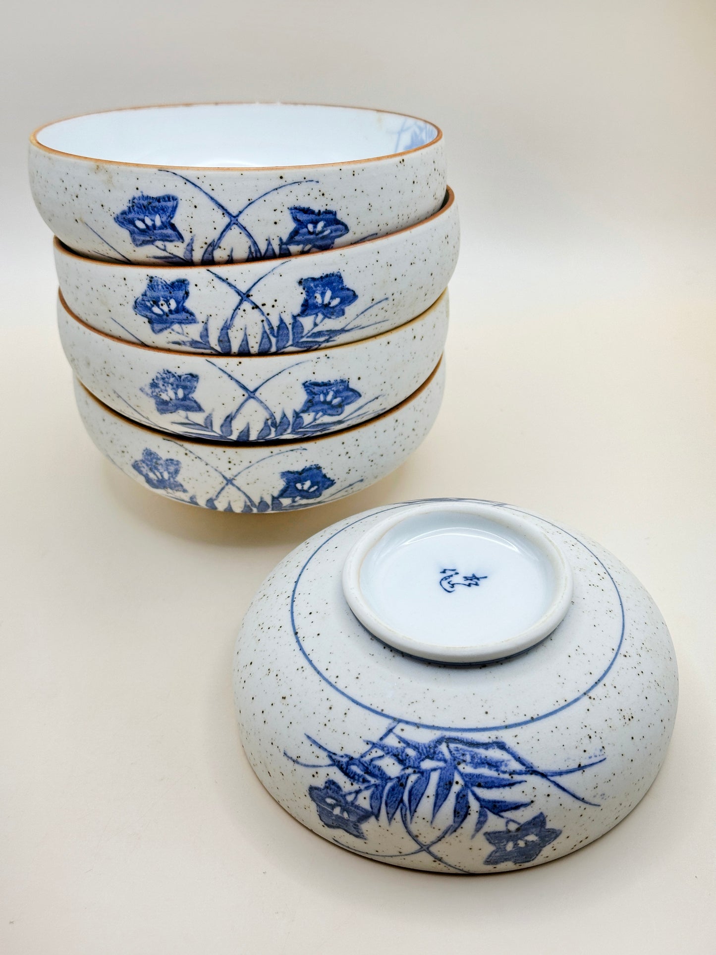 TB87 - Ensemble de petits bols - Arita-yaki 有田焼