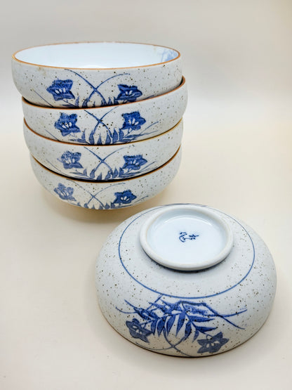 TB87 - Ensemble de petits bols - Arita-yaki 有田焼