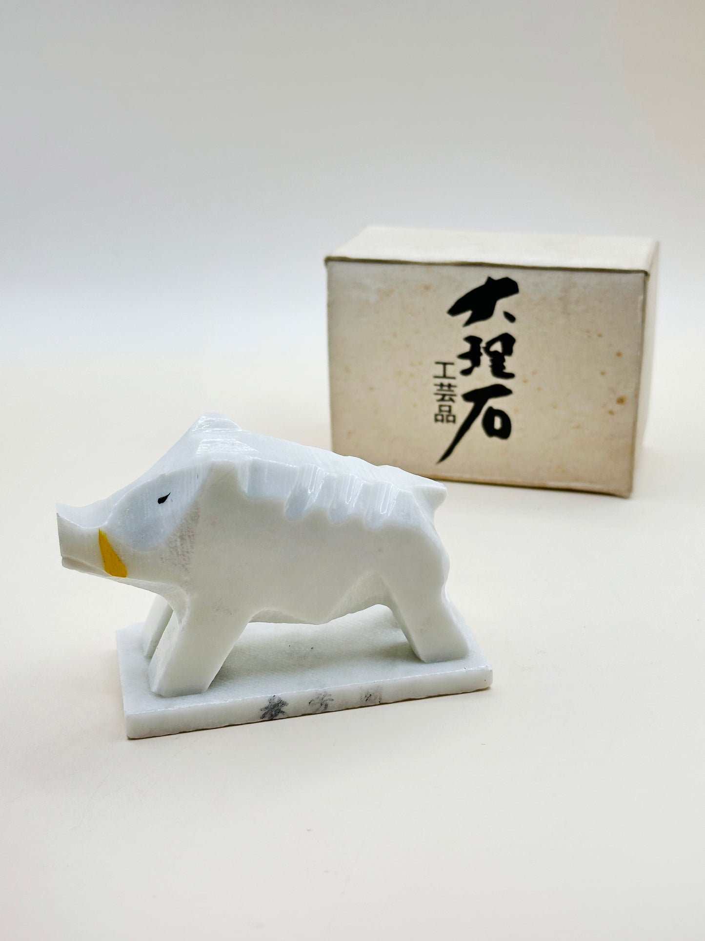 FT247 - Japan White Marble Craft from Akiyoshidō 秋芳洞