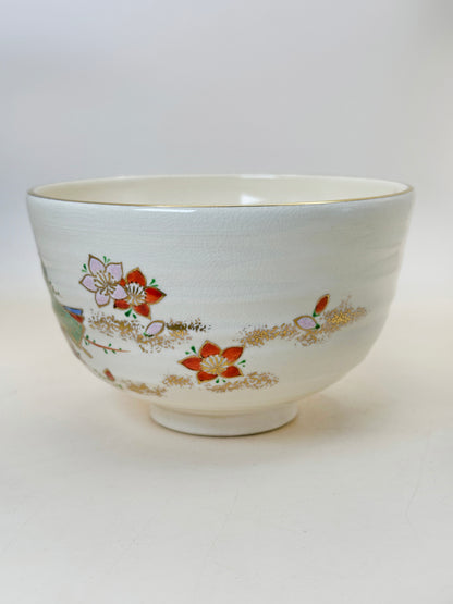 TC84 - Kyo-yaki Chawan by Nakamura Tōsai 中村陶彩