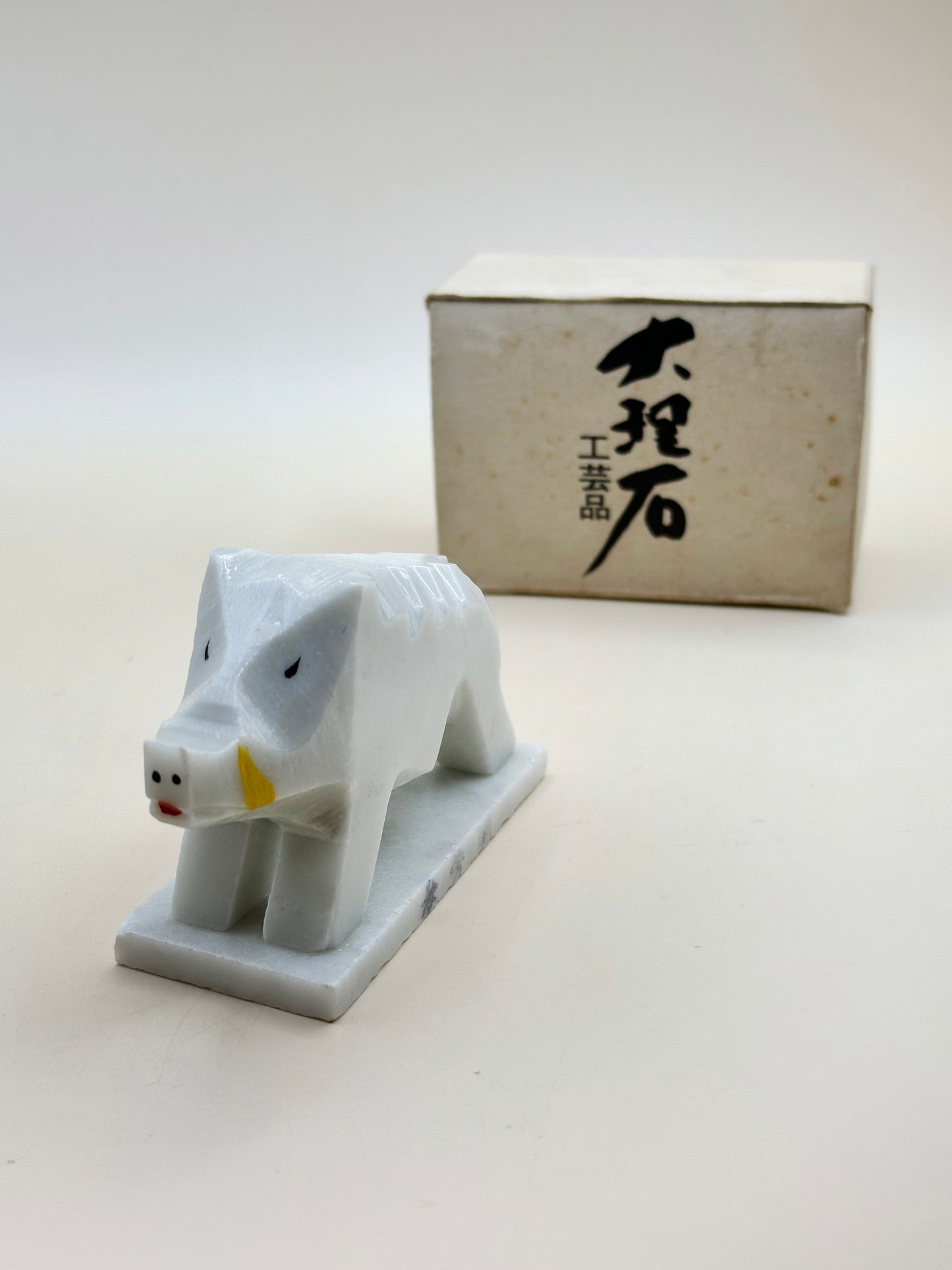 FT247 - Japan White Marble Craft from Akiyoshidō 秋芳洞