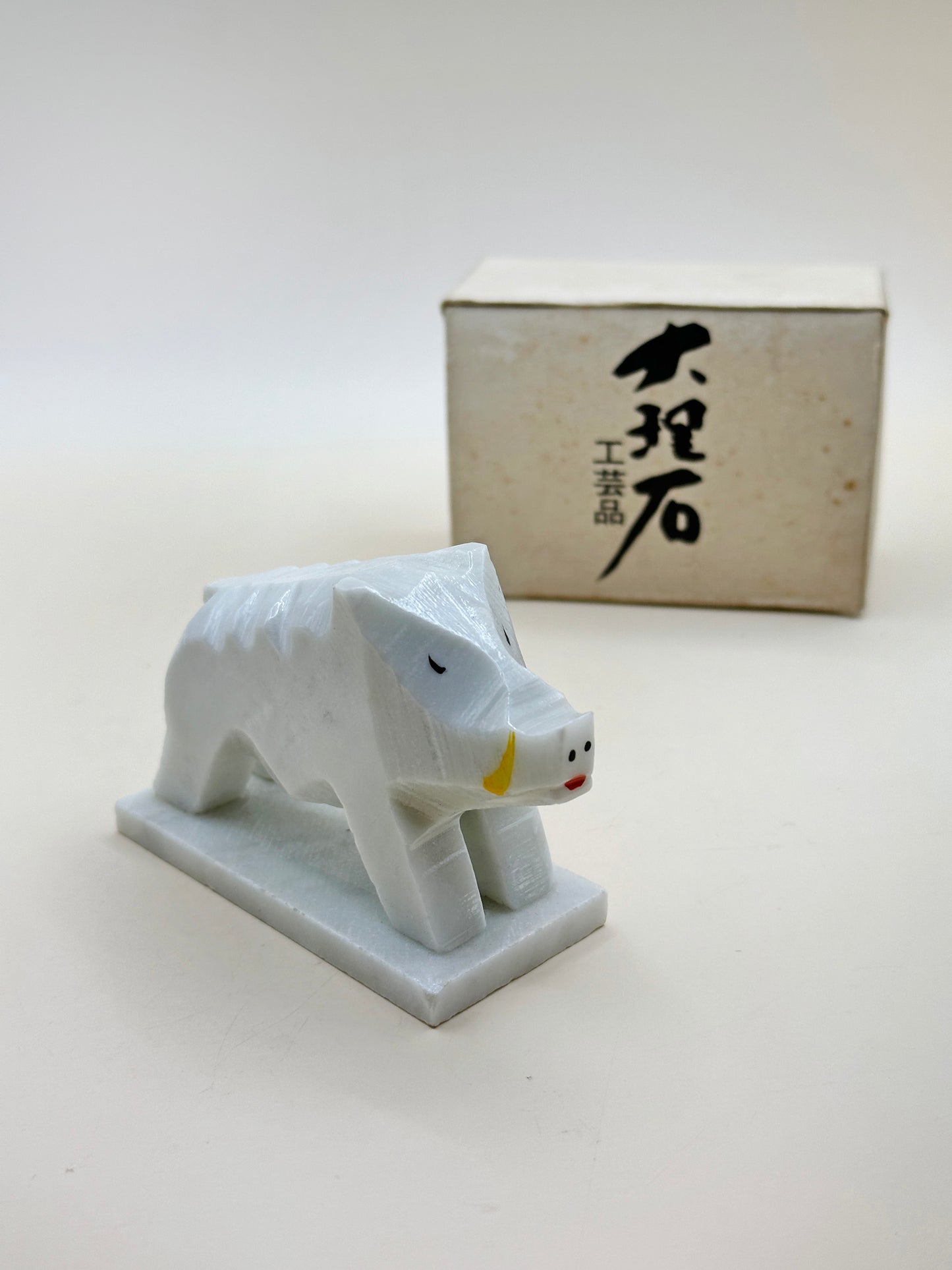 FT247 - Japan White Marble Craft from Akiyoshidō 秋芳洞