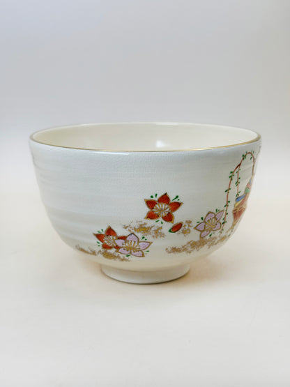 TC84 - Kyo-yaki Chawan by Nakamura Tōsai 中村陶彩