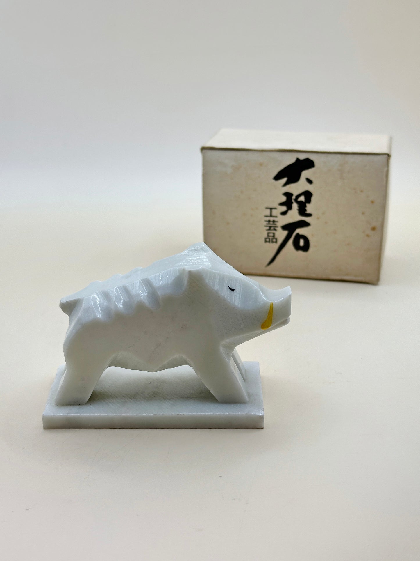 FT247 - Japan White Marble Craft from Akiyoshidō 秋芳洞