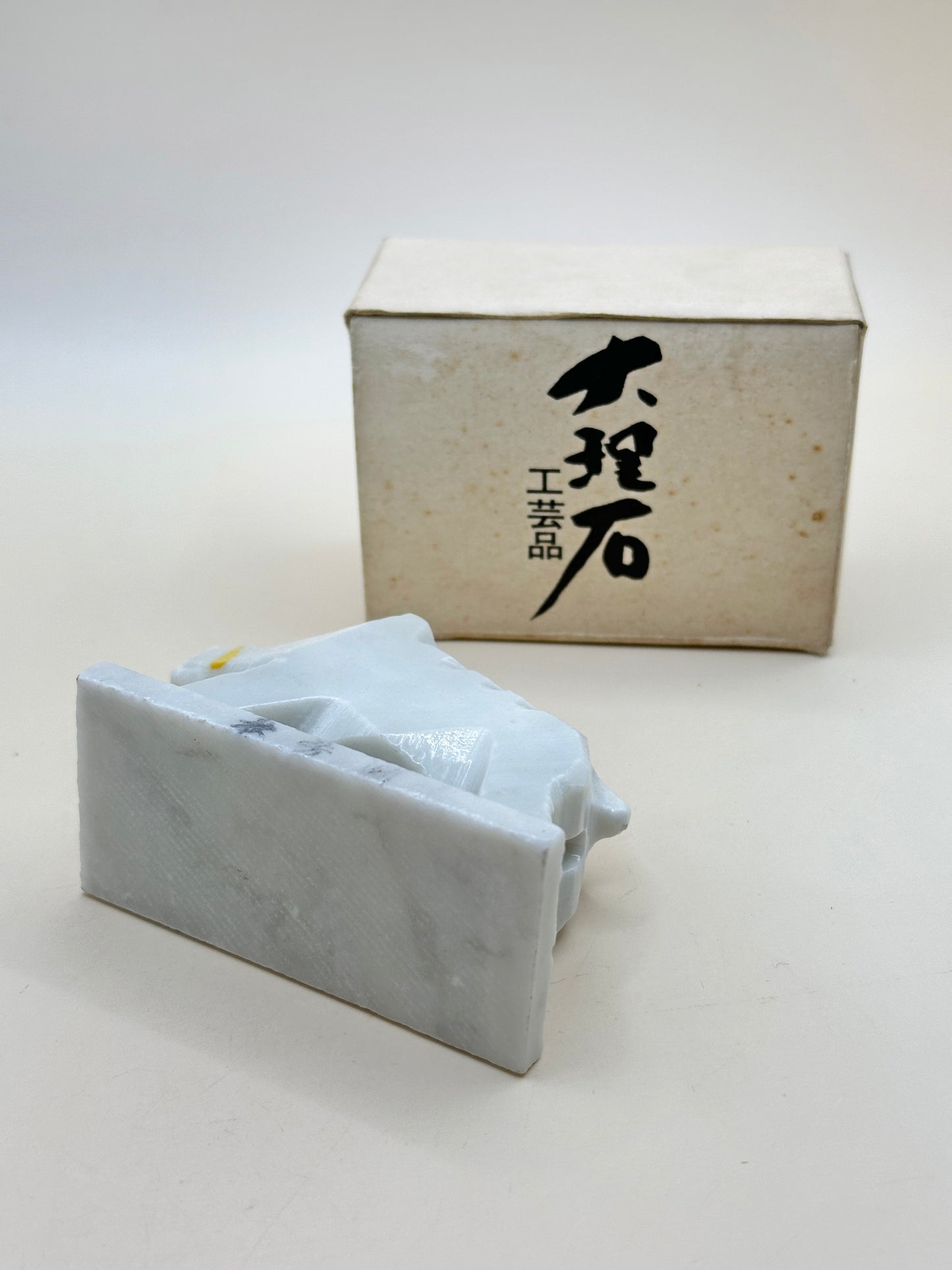 FT247 - Japan White Marble Craft from Akiyoshidō 秋芳洞