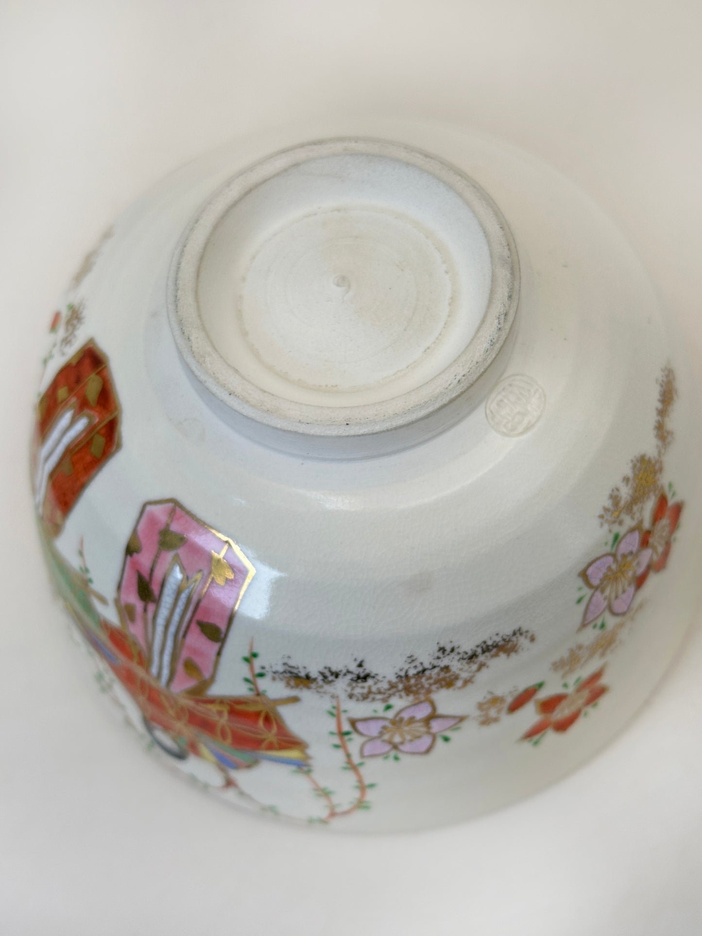 TC84 - Kyo-yaki Chawan by Nakamura Tōsai 中村陶彩