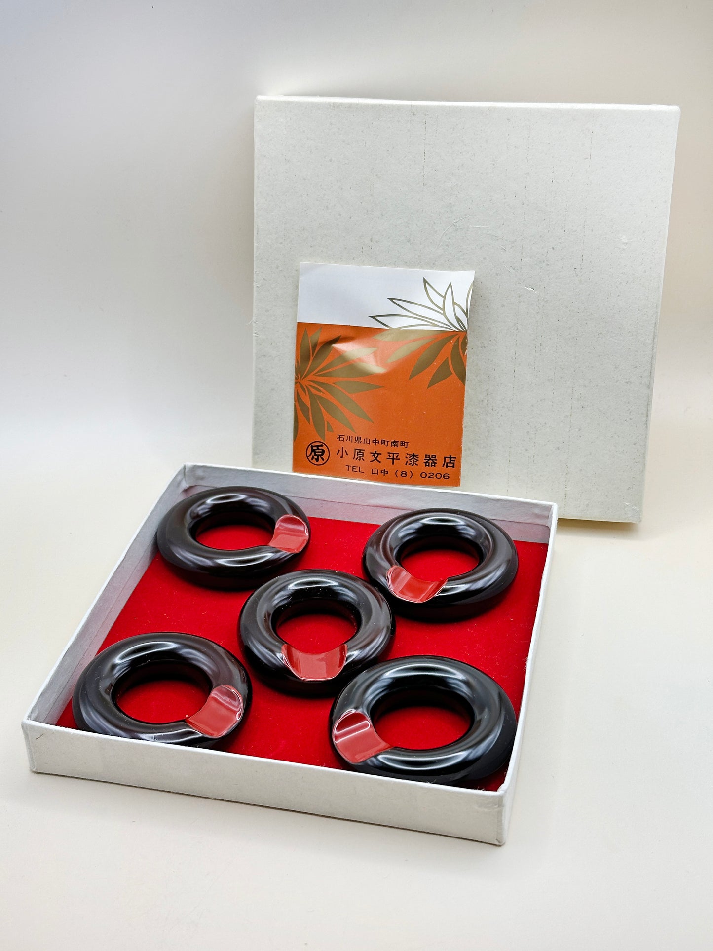 TB81 -  Chopstick Holder Yamanaka lacquerware 山中漆器