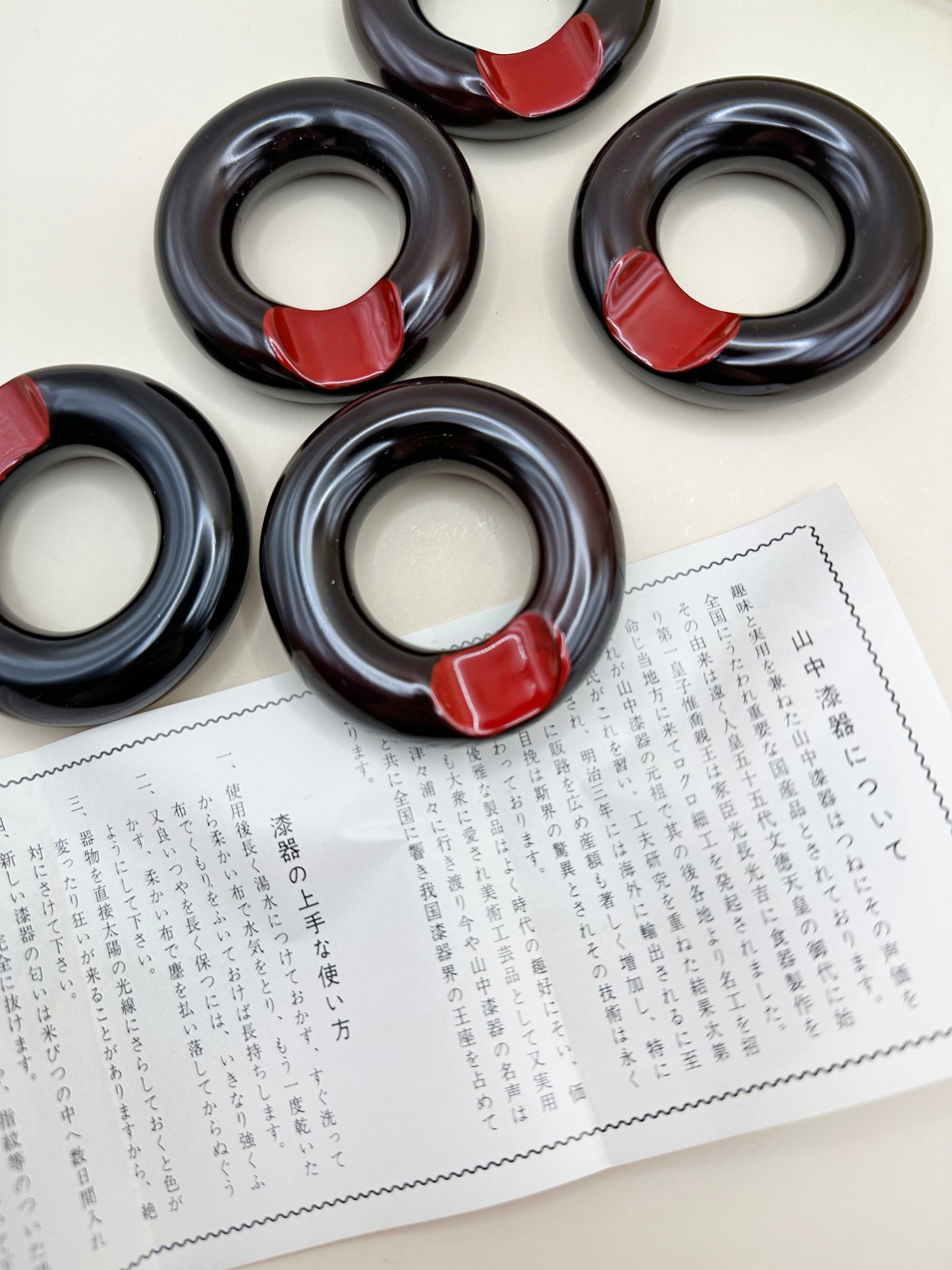 TB81 -  Chopstick Holder Yamanaka lacquerware 山中漆器