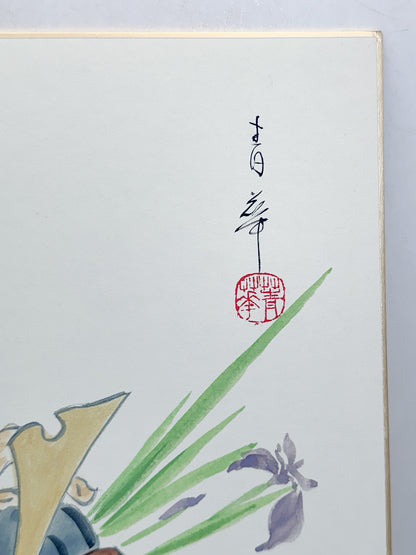 SHP341 - Original kabuto shikishi artwork by Seika 青華