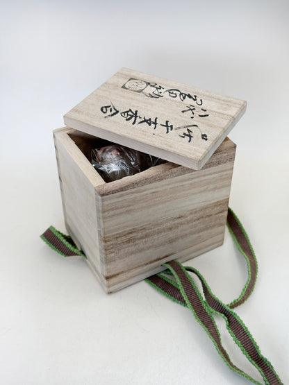 FT384 - Kōgō en grès de Hagi par Okada Yū 岡田裕