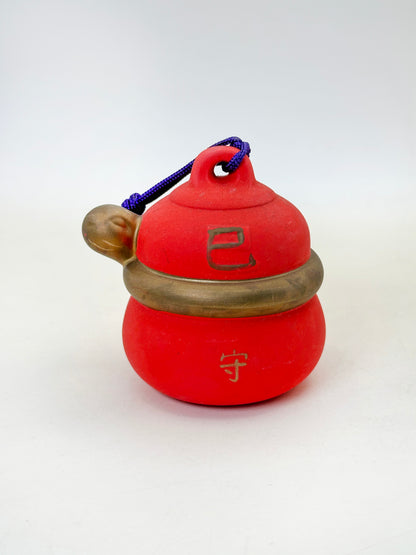 CB218 - Dorei Clay Bell by  from Hie Shrine 日枝神社