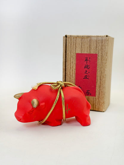 FT367 - Cow Shōfuku Eto from Hie Jinja 日枝神社