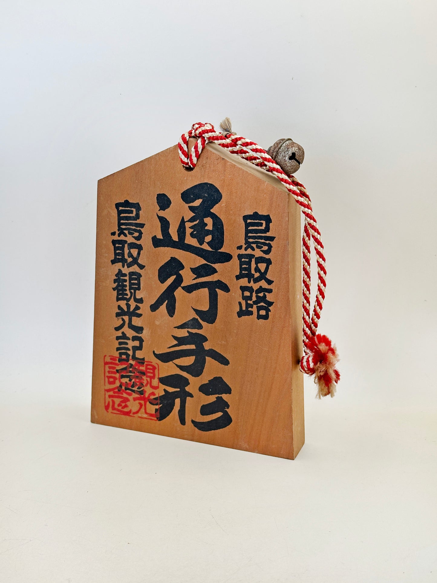 VTT131 - Tsuko-Tegata from Tottori Sand Dunes 鳥取砂丘