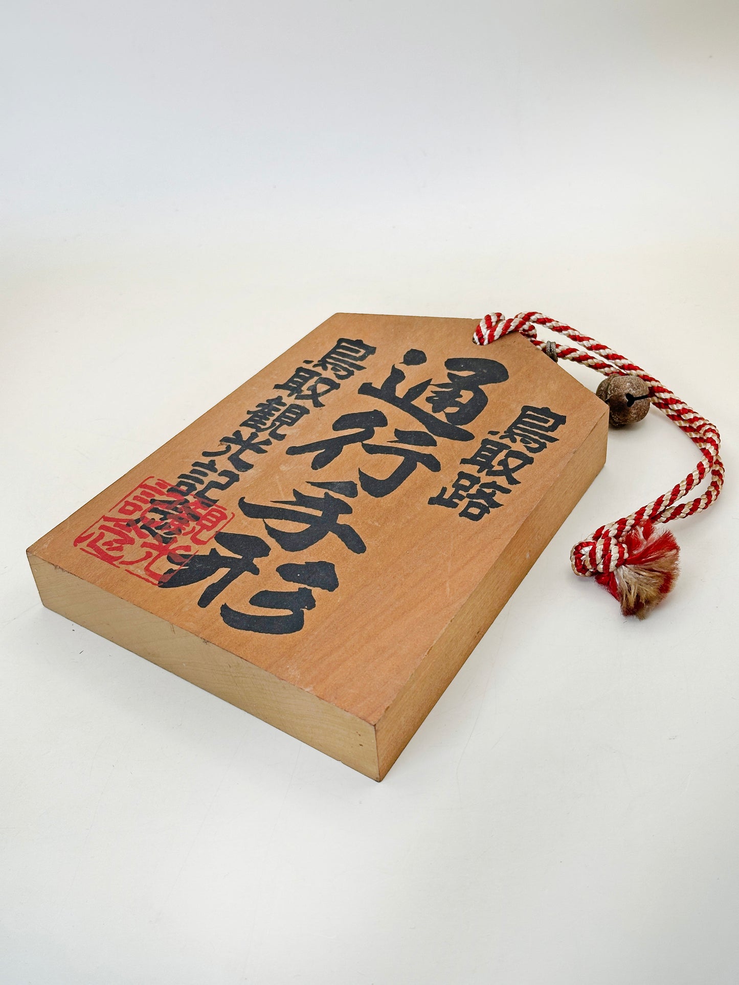 VTT131 - Tsuko-Tegata from Tottori Sand Dunes 鳥取砂丘